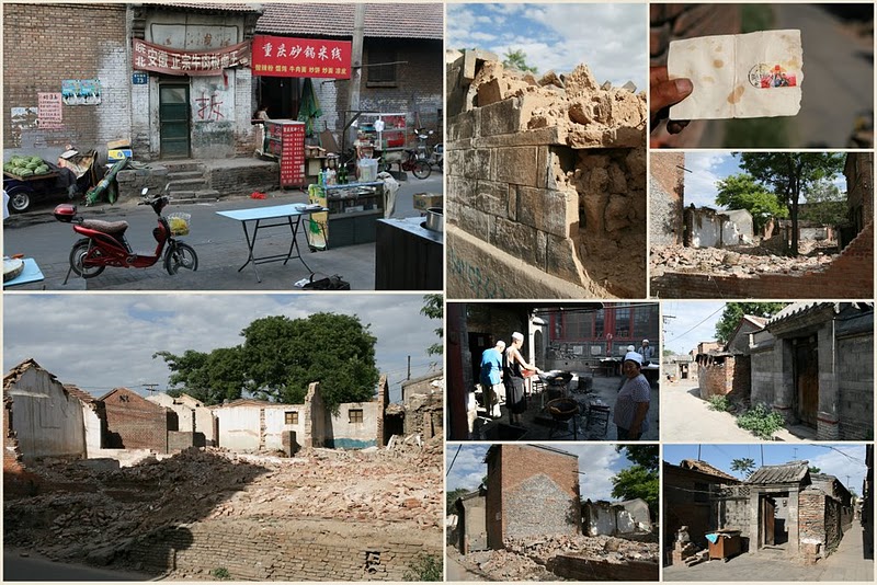 Baoding,  Vieux quartier musulman (c) Yves Traynard 2009