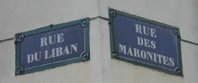 Paris, Angle rue du Liban - rue des Maronites, (c) Yves TRAYNARD - 2005