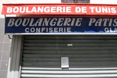 Paris, Boulangerie de Tunis, Rue Ramponeau (c) Yves Traynard 2008
