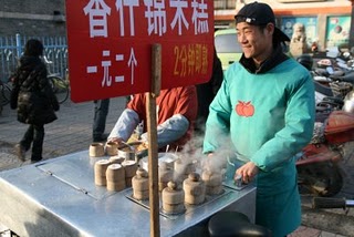 Baoding, Centre historique, marchand de gâteau de riz (c) Yves Traynard 2009