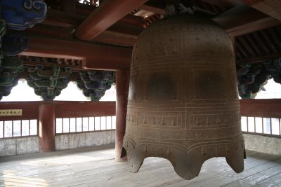 Baoding, Tour de la cloche, la cloche (c) Yves Traynard 2009