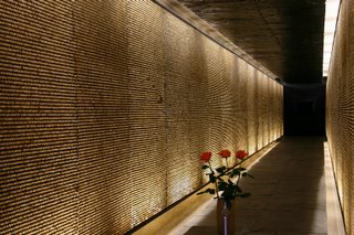 Paris, Mémorial des Martyrs de la Déportation, (c) Yves TRAYNARD 2005