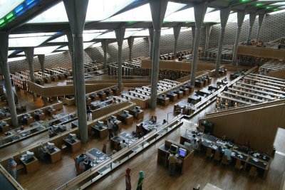 Alexandrie, L'intérieur de la Bibliothèque (c) Yves Traynard 2008