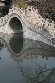 Baoding, Jardin du Lotus (c) Yves Traynard 2009