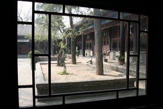 Baoding, Palais du gouverneur de la province du Zhili (c) Yves Traynard 2009