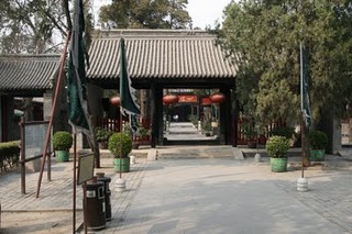 Baoding, Palais du gouverneur de la province du Zhili (c) Yves Traynard 2009