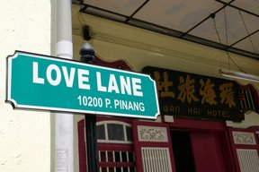 Georgetown, Love Lane (c) Yves Traynard 2007