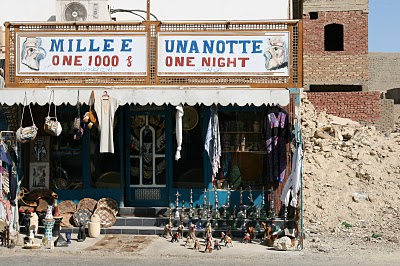 Al-Quseir, boutique (c) Yves Traynard 2008