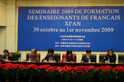 Xi'an, clôture du séminaire fle (c) Yves Traynard 2009