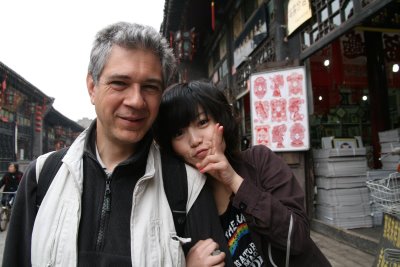 Pingyao (c) Yves Traynard 2009