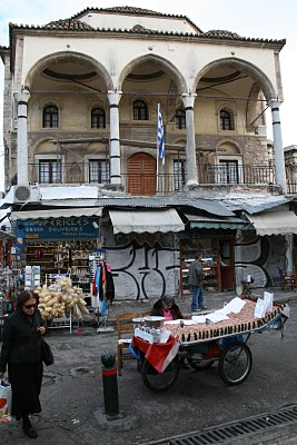 Athènes, Mosquée Tzistarakis (c) Yves Traynard 2007