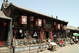 Pingyao, L'aubege Yamen (c) Yves Traynard 2009