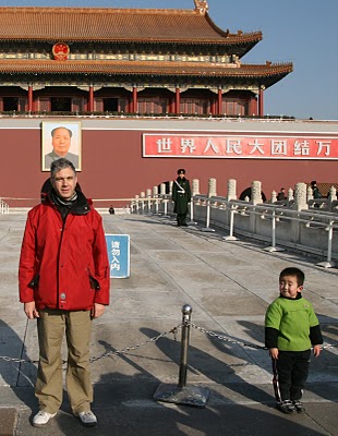 Pékin, Cité interdite (c) Yves Traynard 2009