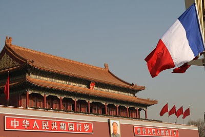 Pékin, Cité interdite (c) Yves Traynard 2009