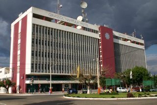 Nampula, Commercial and Hotel Center (c) Yves Traynard 2006