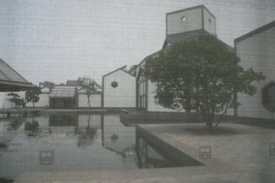  Suzhou, musée de Suzhou (c) Yves Traynard 2009