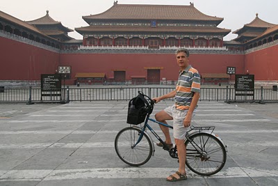 Pékin, Cité interdite (c) Yves Traynard 2009