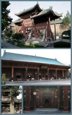 Xi'an, la Grande mosquée (c) Yves Traynard 2009