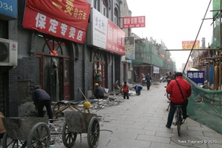 Baoding, Rénovation d'une rue ancienne