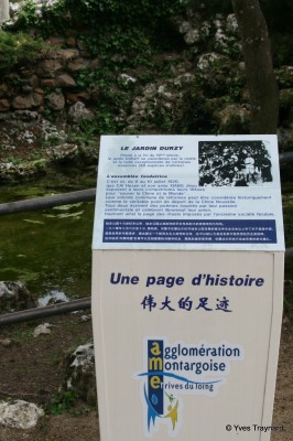 Jardin Durzy : circuit chinois