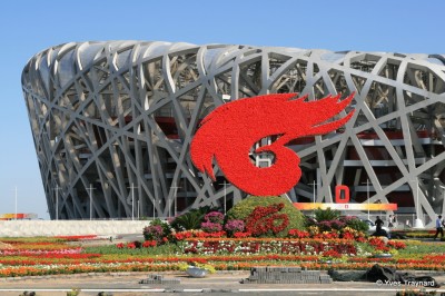 Olympic Green : Stade olympique national