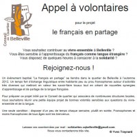 Appel à volontaires