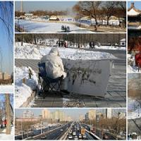 Pékin sous la neige