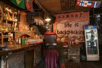 Life is backpacking