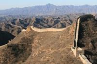 Bienvenue aux internautes de Chine